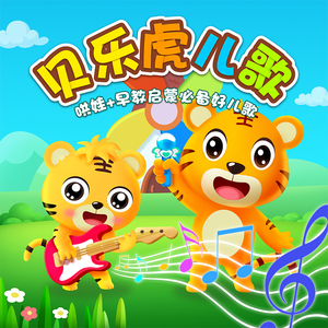 人禽互交50篇视频
