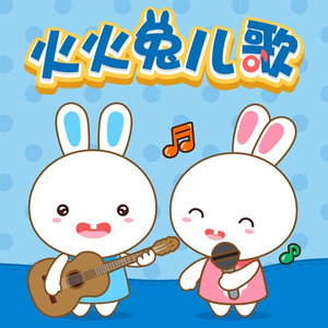 人禽互交50篇视频
