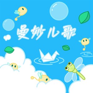 人禽互交50篇视频
