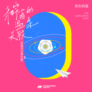 人禽互交50篇视频
