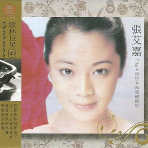 人禽互交50篇视频
