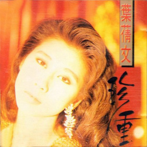 人禽互交50篇视频
