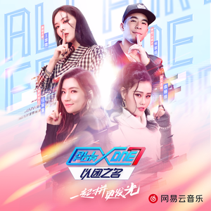 人禽互交50篇视频
