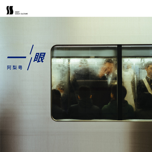 人禽互交50篇视频
