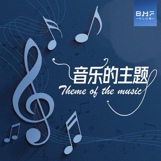 人禽互交50篇视频
